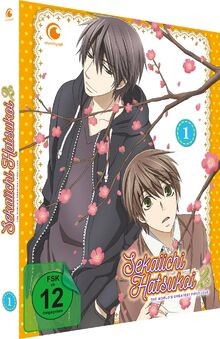Sekaiichi hatsukoi the - sekaiichi,