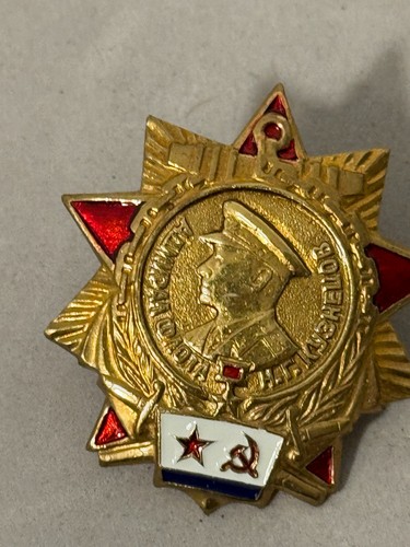 Udssr russische sowjetunion - russische,