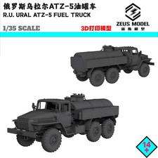 1/35 Ural ATZ-5 fuel truck