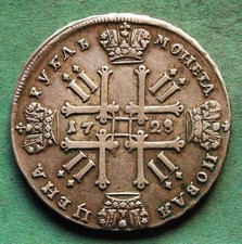 Münze Silber Russland Rubel 1728 gutes sehr schön Peter II selten nswleipzig