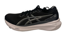 Asics gel kayano - asics, gel-kayano