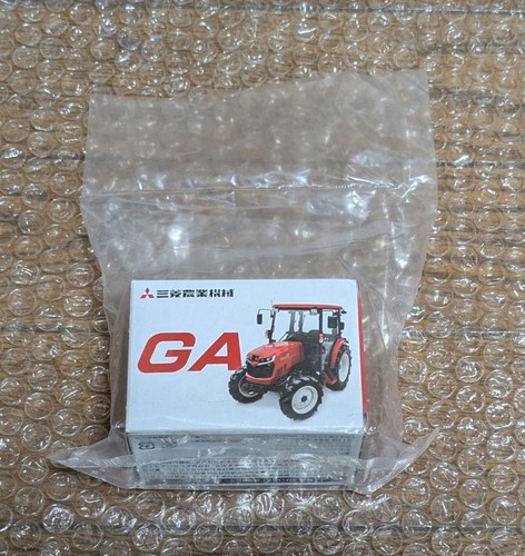 Mitsubishi agriculture - mitsubishi,