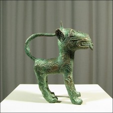 58125) Bronze Leopard Kamerun