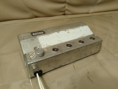 Polytron antennenverteiler - polytron,