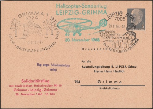 11c bzw 8 4a 68 - bzw, mit