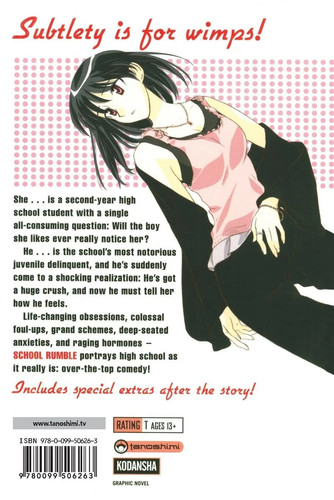 School rumble vol - 1, jin