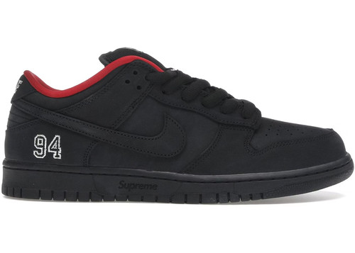 Nike dunk low - sb,