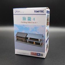 Tomix 335009 - The Building