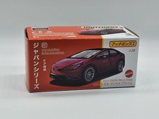 Matchbox Toyota Prius