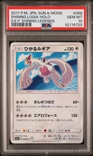 Psa 10 Gem Mint Shining Lugia