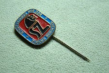 DDR Abzeichen - SZ - Staats