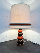 Vintage 60er 70er  Lampe