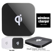 Wireless Charger Q8 Ladegerät