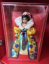 Mattel Disney Enchanted