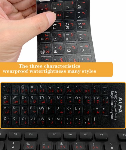 Schwarze tastaturaufkleber - schwarze,