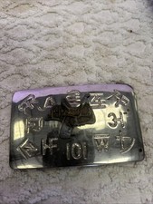 Chambers Belt Co Vintage Rinderbranding silberfarben Western Gürtelschnalle Sattel Rodeo