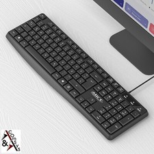 Tastatur Wasserdicht Gaming Keyboard QWERTZ Deutsch USB Kabel 140cm PC PS4 Xbox