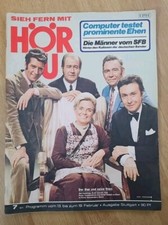 HÖRZU 7 / 1971 (FP