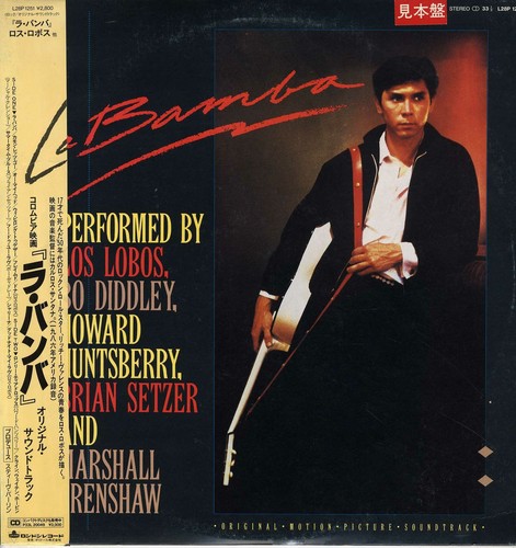 Verschiedene la bamba - verschiedene,