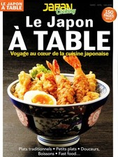  JAPAN COOKING 9 JAPAN AM