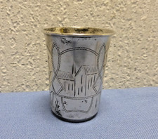 84 Zolotniki  875er Silber TRINKBECHER  WODKABECHER  Russland um 1880 - 46,6 g