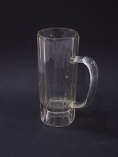 WQy2KB - Antikes Bierglas Humpen - Vintage um 1880 - 17 cm