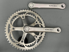 Shimano Dura Ace FC-7400