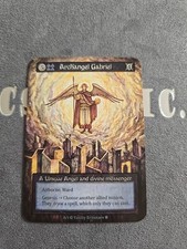 Archangel Gabriel - Unique -