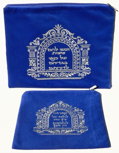 Tallit tasche tefillin set - tasche,