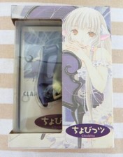 Chobits Chii Figur mit Comic
