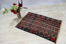 71x50 cm antik orient Nomaden