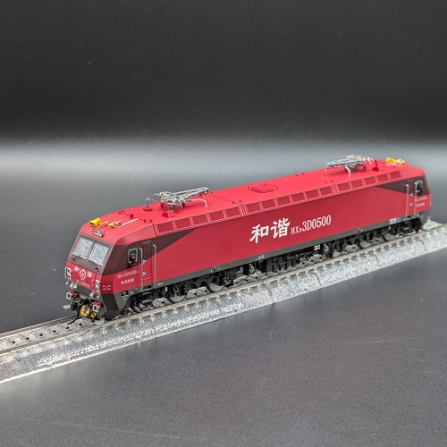 Model train crazy hxd3d 0500 - model,