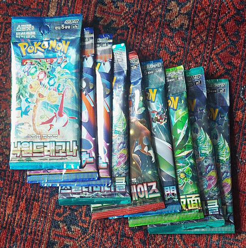 Pokémon tcg sm7 10x - pokémon,