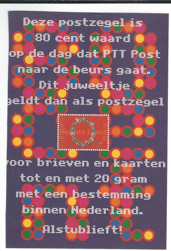 Niederlande 1998 cent - niederlande, 0
