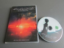 Evangelion1.01 You are ( not ) Alone  DVD * TOP *  Anime Kult RAR Hideaki Anno