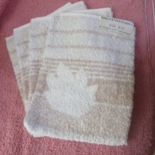 4 Concord Vintage Walkfrottee Wasch-Handschuhe 15 x 21 cm nougat-weiß NEU