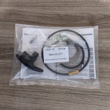 MARANTEC Special 311 Notentriegelung für Schwingtore (NEU)