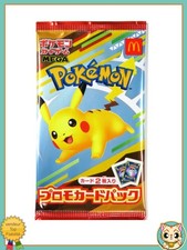 Pikachu Mcdonald's 020/M-P BOOSTER SEALED PROMO 2025 Pokémon Karte Japanisch