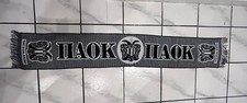 Paok fanschal thessaloniki - paok,
