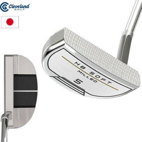 Cleveland japan spec soft - spec,