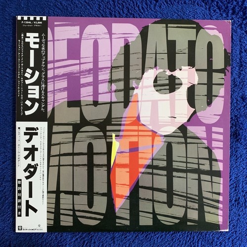 Deodato motion japan press - -,