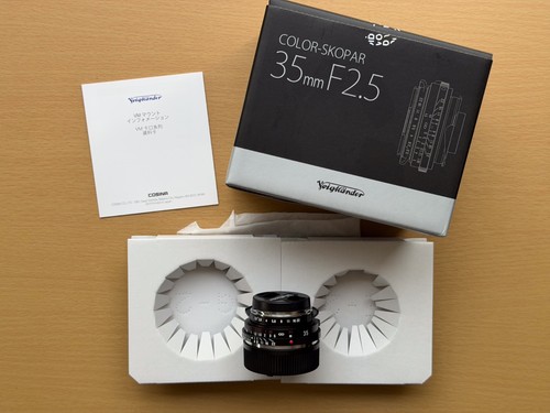 Voigtländer color skopar - voigtländer, color-skopar