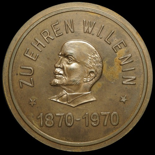 EISENHÜTTENSTADT