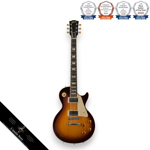 Gibson custom shop 1959 - gibson, les