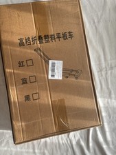 Transportwagen Klappbar ￼