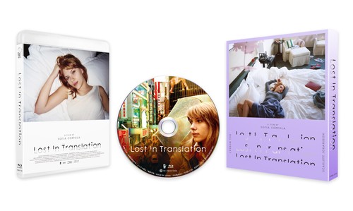 Blu ray lost translation - in,