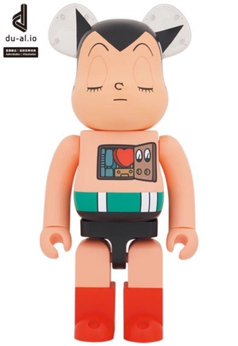 Rbrick astro boy - be@rbrick, sleeping