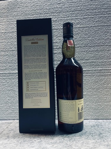 Lagavulin jahre distilliers - 16,