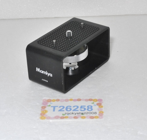 Mamiya stativ adapter für - mamiya,