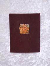 2Yj9AF - DDR Design Pin Abzeichen NOK Olympia - Vintage
